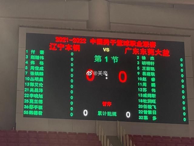 爱的概念
